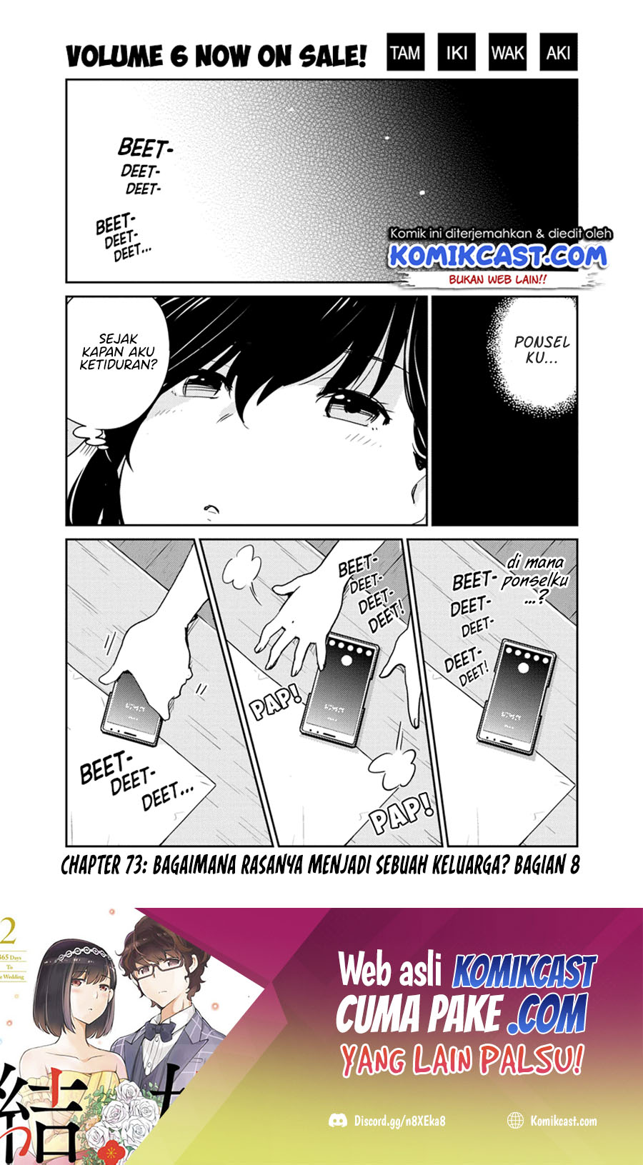 Kekkon Surutte, Hontou Desu ka? Chapter 73 Gambar 2